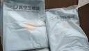 太力抗菌真空壓縮收納袋被子羽絨衣服棉被搬家大容量整理打包袋12件套 曬單實拍圖