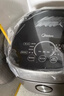 美的（Midea）電飯煲 纖V系列 IH加熱智能電飯鍋Pro家用5L大容量4-5人 2-10人 蒸米飯鍋FB50S701 曬單實拍圖