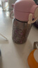 三麗鷗（SANRIO）HelloKitty雙飲鈦杯保溫杯316不銹鋼帶吸管學(xué)生女孩七夕禮物250ml 曬單實(shí)拍圖