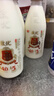 光明 致優 4.0娟姍牛鮮牛奶 800ml*1瓶  家庭裝鮮奶 低溫奶 定期購 曬單實拍圖