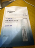 自然堂鄧凱同款煙酰胺細致美白安瓶面膜淡斑提亮改善紅敏七夕情人節禮物 曬單實拍圖