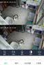 奧克斯1600萬像素AI無線攝像頭4G無需網絡終身免費手機遠程家用室內免插電360度監控器帶夜視 曬單實拍圖