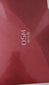 歐詩漫（OSM）臻奢潔水乳精華霜護膚品套裝緊致抗皺禮盒七夕情人節禮物 曬單實拍圖