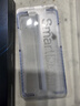 閃魔【AR增透抗反光】適用三星S26Ultra鋼化膜galaxy S26手機膜降反射光高清抗指紋防塵防摔貼膜 曬單實拍圖