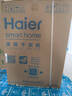 海爾（Haier）云溪5.0 洗烘套裝 10KG全自動直驅滾筒洗衣機+雙擎熱泵烘干機 7AD1+7AD3 京東自營 以舊換新 曬單實拍圖