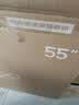 TCL雷鳥電視 55雀5 55英寸 144Hz高刷 自定義遙控器 55F295C 55英寸 平板電視 曬單實拍圖