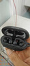 EarFun 麗耳【2026新品】Clip2開放式耳夾耳機 AI翻譯 LDAC音質(zhì) 運動騎行防掉 IPX5防水通話降噪超長續(xù)航 禮物 免費AI翻譯丨運動健身防汗 玄夜黑 支持7天試用丨退貨包運費丨18 曬單實拍圖