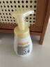 旁氏（POND'S）潔面泡泡米粹潤澤160mlx2+櫻粉煥亮160ml 520禮物 曬單實拍圖