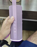 小米（MI）Xiaomi藍(lán)牙音箱C 紫色 戶外便攜超長續(xù)航 防塵防水可多臺互聯(lián) 3D炫彩燈光藍(lán)牙音響智能音箱 曬單實拍圖