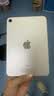 原裝蘋果/Apple iPad5/6/7/8/9/10/11 mini3/4/5/6二手平板電腦 95新(8.3寸5G版)mini6-256G 【wifi版】 曬單實拍圖