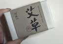 阿原艾草紫草手工精油深層清潔控油洗臉改善體味天然冷制香皂 艾草皂115g 曬單實拍圖