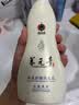 養元青洗發水云南白藥去屑柔順護發蓬松洗頭膏洗發露210ml 曬單實拍圖