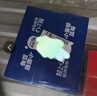 輕上牛牛山藥蘋果四神湯蘋果汁兒童飲品小瓶飲料果蔬汁150ml*15瓶 曬單實拍圖
