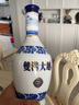 雙溝【商務(wù)送禮】濃香型糧食白酒 42度 480mL 1瓶 雙溝大曲 小青花 曬單實(shí)拍圖