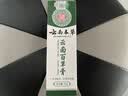 云南本草抑菌膏濕疹軟膏止癢陰囊潮濕手足脫皮小水泡牛皮癬膏 曬單實(shí)拍圖