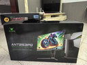 ANTGAMER螞蟻電競 24.5英寸2K300Hz顯示器 氧化物FastIPS 10Bit HDR400 1msGTG DIC技術護眼低藍光ANT253PQ 曬單實拍圖