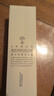 佰草集新七白大白泥面膜泥膜260g+spa潔面啫喱套裝七夕情人節(jié)禮物 曬單實(shí)拍圖