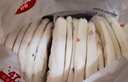 好奇（Huggies）金裝小黑洞拉拉褲XXXL58(17kg以上)尿不濕【速干不易紅】 曬單實拍圖