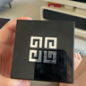 紀梵希（Givenchy）明星四宮格柔霧散粉1號 啞光定妝 七夕情人節禮物送女友 曬單實拍圖