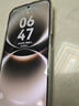 華為（HUAWEI）華為暢享 90 Pro Max  8500mAh巨鯨大電池 鴻蒙AI 流暢絲滑 直屏手機 曜金黑 128GB 曬單實拍圖