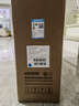 海信G7 PRO27款 27英寸3A原畫 黑曜屏 1152分區 MiniLED 4K180Hz雙模 360Hz 冰川白 游戲電競顯示器 曬單實拍圖