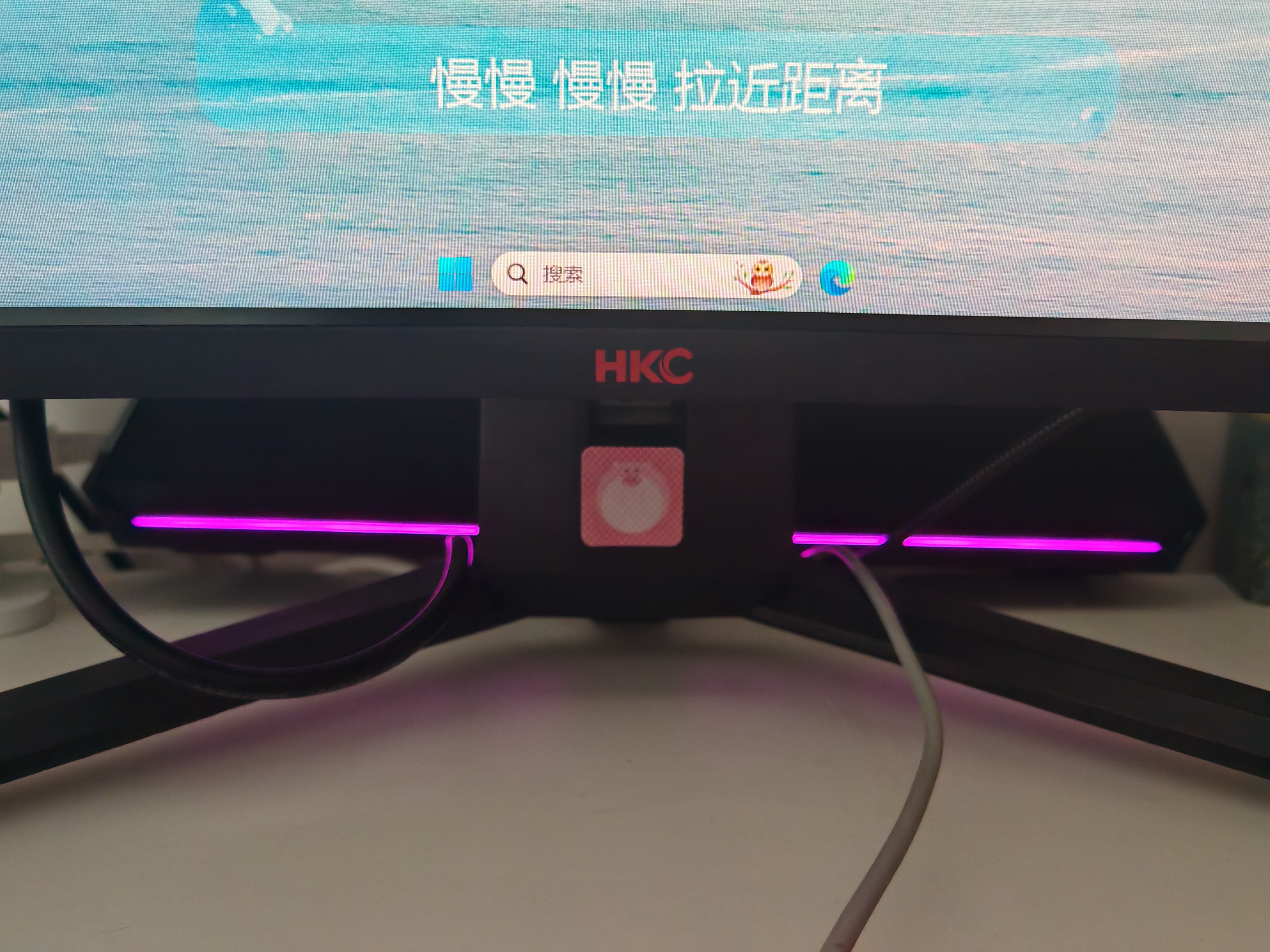 漫步者（EDIFIER）HECATE G1500bar電腦音響帶麥克風一體 家用桌面臺式機筆記本游戲電競長條音箱7.1音效情人節禮物 黑色【藍牙/有線】回音消除功能 曬單實拍圖