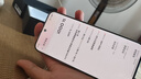 vivo iQOO 15 16GB+512GB 凌云 第五代驍龍8至尊版 2K 三星珠峰屏 國家補貼 iqoo15游戲電競手機 曬單實拍圖