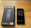 Apple/蘋果 iPhone 17 Pro Max 512GB 銀色 支持移動聯通電信5G 雙卡雙待手機【聯通補貼】 曬單實拍圖