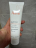 雅漾（Avene）溫和潔膚凝膠125ML 洗面奶潔面深層敏肌清潔卸妝男女護膚禮物 曬單實拍圖