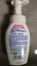 妮維雅（NIVEA）氨基酸潔面光采煥亮泡沫洗面奶180ml*2氨基酸洗面奶泡沫七夕 曬單實拍圖