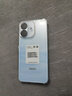 小米（MI）REDMI Note 17 Pro 8+256 藍 9000mAh大電池 抗摔防水 AI反詐 國家補貼 紅米note15pro新款 5g手機 曬單實拍圖