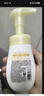 旁氏（POND'S）米粹潤(rùn)澤保濕潔面泡泡160ml 氨基酸洗面奶男女去角質(zhì)七夕禮物 曬單實(shí)拍圖