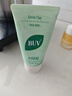 BUV蔡徐坤小綠泥葉綠素氨基酸洗面奶300g清潔控油收毛孔去黑頭七夕 曬單實拍圖