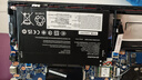 極川 適配聯想ThinkPad E480 E490 E580 E14/15 R480筆記本電池01AV445 L17C3P51 L17L3P51電腦電池 曬單實拍圖