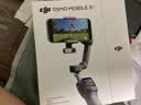 大疆DJI Osmo Mobile 8P手機穩定器手持云臺遙控自拍360跟拍Vlog神器 AI 追蹤模塊套裝 曬單實拍圖