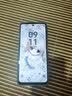 華為（HUAWEI）暢享90m plus 手機 政府補貼 【90promax店內選購】 麒麟8系芯片 雙五星超耐摔 華為2026年新款 星空黑 8GB+128GB（曬單送藍牙耳機） 官方標配 曬單實拍圖