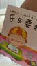 雀氏【未檢出甲酰胺】出口鉑金裝柔潤金棉拉拉褲XXL30片嬰兒尿不濕 曬單實拍圖