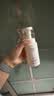 敷爾佳綿潤(rùn)潔顏泡泡150ml 氨基酸洗面奶泡沫溫和脆弱肌清潔 禮物送女友 曬單實(shí)拍圖