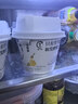 光明如實純凈發酵乳（單杯135g）原味酸牛奶 0蔗糖無添加 健康輕食 【內+洋槐蜂蜜】原味135g*12杯 曬單實拍圖