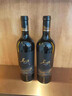 名·夏名風(fēng)赤霞珠美樂(lè )干紅葡萄酒寧夏賀蘭山東麓產(chǎn)區高端國產(chǎn)紅酒14.5° 單支裝 曬單實(shí)拍圖