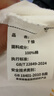 NASA GISS官方潮牌t恤男夏季休閑日系潮流時尚印花百搭男士短袖 白色 L  曬單實拍圖