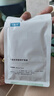 可復美凈痘控油修護面膜5片補水保濕化妝品護膚品七夕禮物 曬單實拍圖