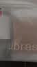 ubras內褲女士無尺碼包臀運動瑜伽隱形無痕內褲15A抗菌純棉蔓越莓底襠 曬單實拍圖