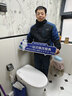 九牧（JOMOO）智能馬桶S8凈界Pro移動烘干感應翻蓋UV除菌ZS800J-400免費送裝 曬單實拍圖