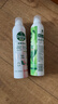 滴露（Dettol）香氛消毒噴霧清晨露珠380ml*2+月下山茶380ml*1鞋子除臭噴霧 曬單實(shí)拍圖