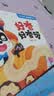 寶寶巴士jojo點讀筆點讀書1-3歲寶貝赳赳早教有聲書圖書童書繪本漫畫書點讀書1-3歲點讀筆幼兒啟蒙故事書故事機中英雙語啟蒙故事機兒童益智玩具寶寶啟蒙認知大百科幼兒早教機生日禮物新生兒送禮京東物流配送 曬單實拍圖