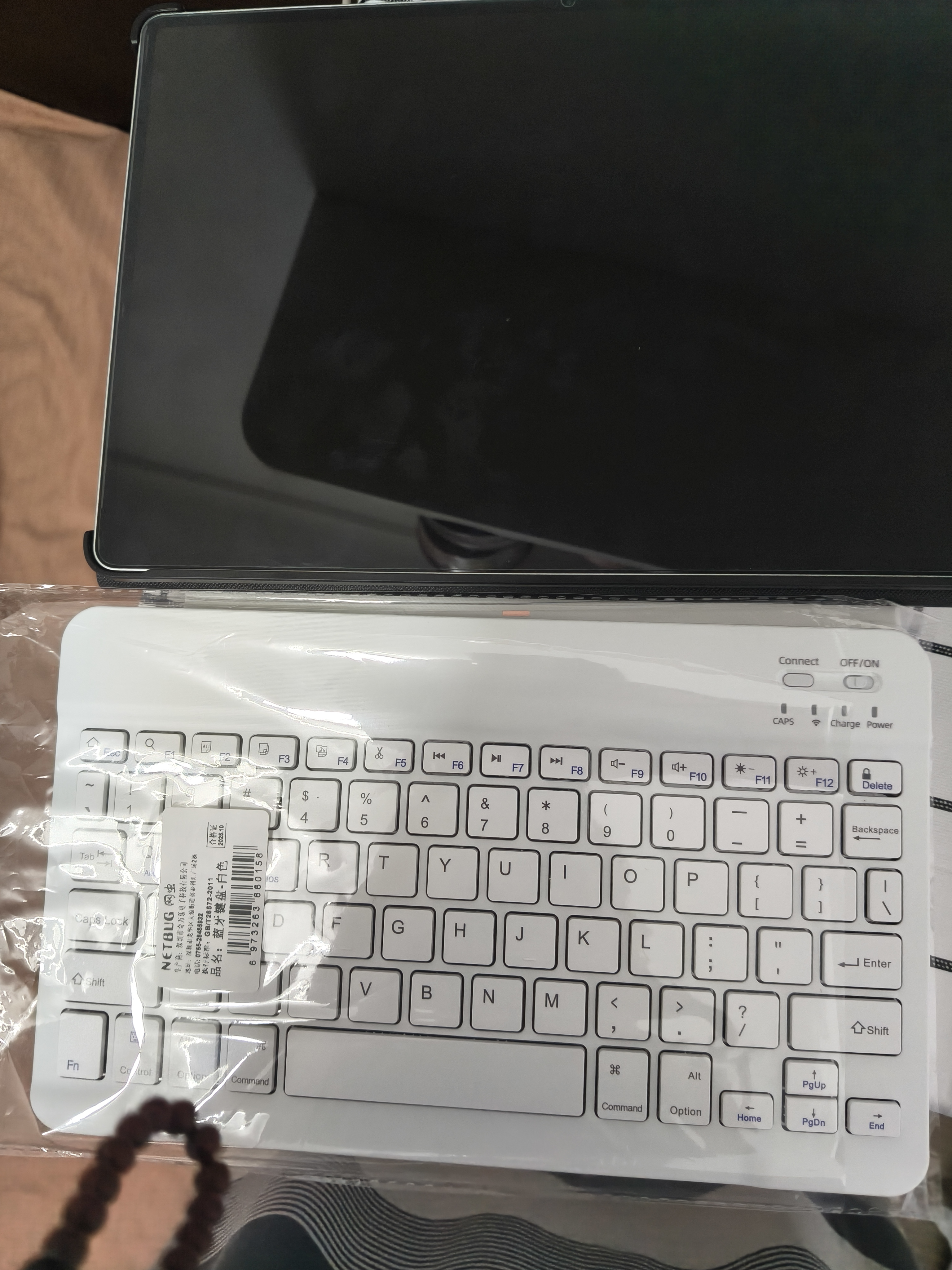 華為平板電腦MatePad Pro12.2英寸 國家補貼 雙層OLED高刷2.8K全面屏娛樂辦公學生學習平板2024款 標準版丨宣白 12+256GB WiFi 官方標配+【下單好禮】 曬單實拍圖