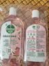 滴露（Dettol）香氛自然衣物消毒液48H留香洗衣除臭兒童可用消毒水殺菌除螨1L*2 曬單實拍圖