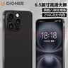 金立手機大屏AI智能手機全新超薄安卓學生老年人專用電競游戲雙卡雙待百元長續航 X18promax 64G 黑色 曬單實拍圖