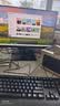 聯想（ThinkCentre）P600 商用辦公臺式電腦臺式機主機(酷睿i5-13420H 16G DDR5 1TB SSD win11)23.8英寸全套 國家補貼 曬單實拍圖